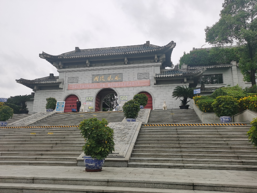 成都公墓地陵园,成都公墓凤凰陵园